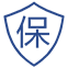 公正性与保密申明