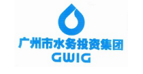 广州市水务投资集团有限公司